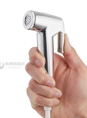 1Pcs Shower Hose Handheld Portable Diaper Bidet Toilet Spray