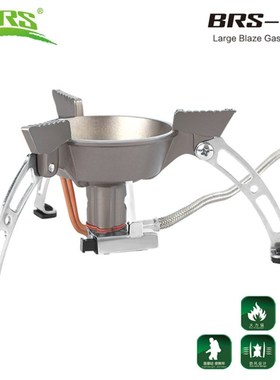BRS-11 Windproof Whirlwind Outdoor Camping Stove Gas Burners