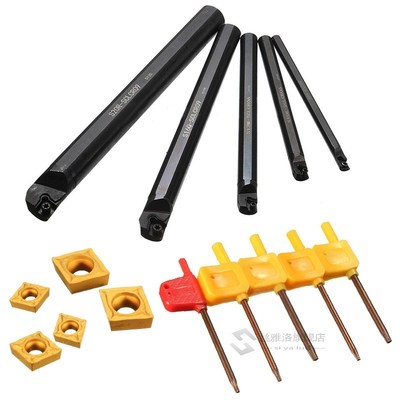 5pcs S10K/SO7K/S12M-SCLCRO6 S16Q/S20R-SCLCRO9 Lathe Turning