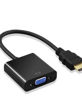 HDMI to VGA Adapter 1080P Male to Famale Converter Adapter