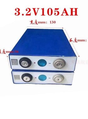 Caa 3.2v105ah LiFePO4 battery with 2000 deep cycles NEWLY Gr