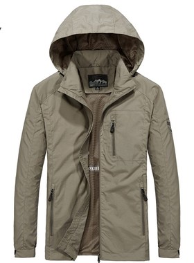 PEILOW new plus size M~6XL Spring Autumn Mens Casual milita