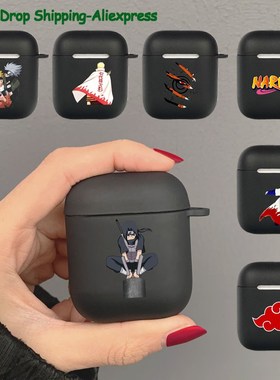 Cute Naruto Sasuke Kakashi Black Cover For Apple airpods 1