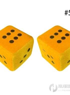 1 Pair Fuzzy Dice White Dots Rear View Mirror Hangers Vintag