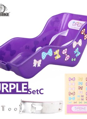 Drbike Kids Bike Seat Post Doll Seat with Holder for Kid Bik