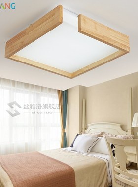 Custom Size Wooden Pendant Lamps Glass Chandelier Bedroom Li