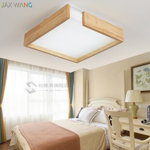 Custom Size Wooden Pendant Lamps Glass Chandelier Bedroom Li