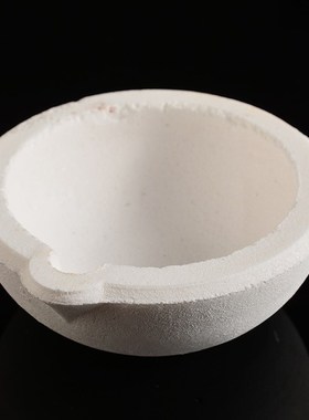 150g  Jeweler Crucible Pot Melting Melt Metal Jewelry Casti