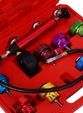 1 Set Universal Cooling System Radiator Pressure Tester Gask