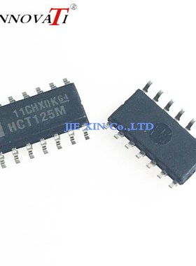 10pcs/lot CD74HCT125M96 CD74HCT125M 74HCT125M HCT125M IC B