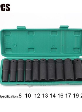 10/15/20PCS Impact Socket Set 78MM  Drive Strong and Heavy D