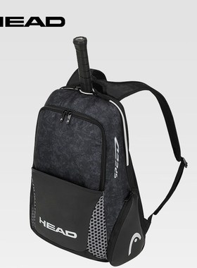 2020 New HEAD Tennis Bag Head Tennis Djokovic Radical Backp