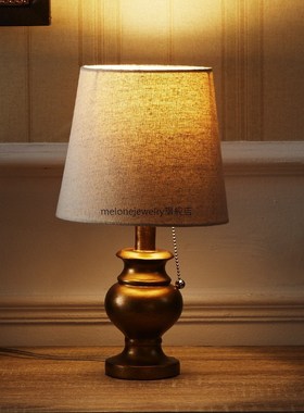 American Retro LED able Lamp E27 Fabric Shade Bedside Readin