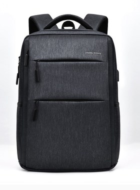 2020 New Urban Men's Laptop Backpack Large Capacity Fashion