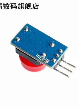 12X12MM Big Key Module Big Button Module Light Touch Switch