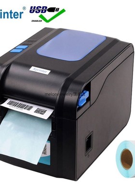 Free shipping  3inch hermal label printer Barcode printer Qr