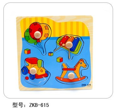 *Children's Baby Cognition Hand-grasped Board Wood Puzzle An