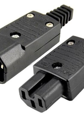 250v 10a IEC320 C13 C14 C15 AC PD PS wired power outlet inli