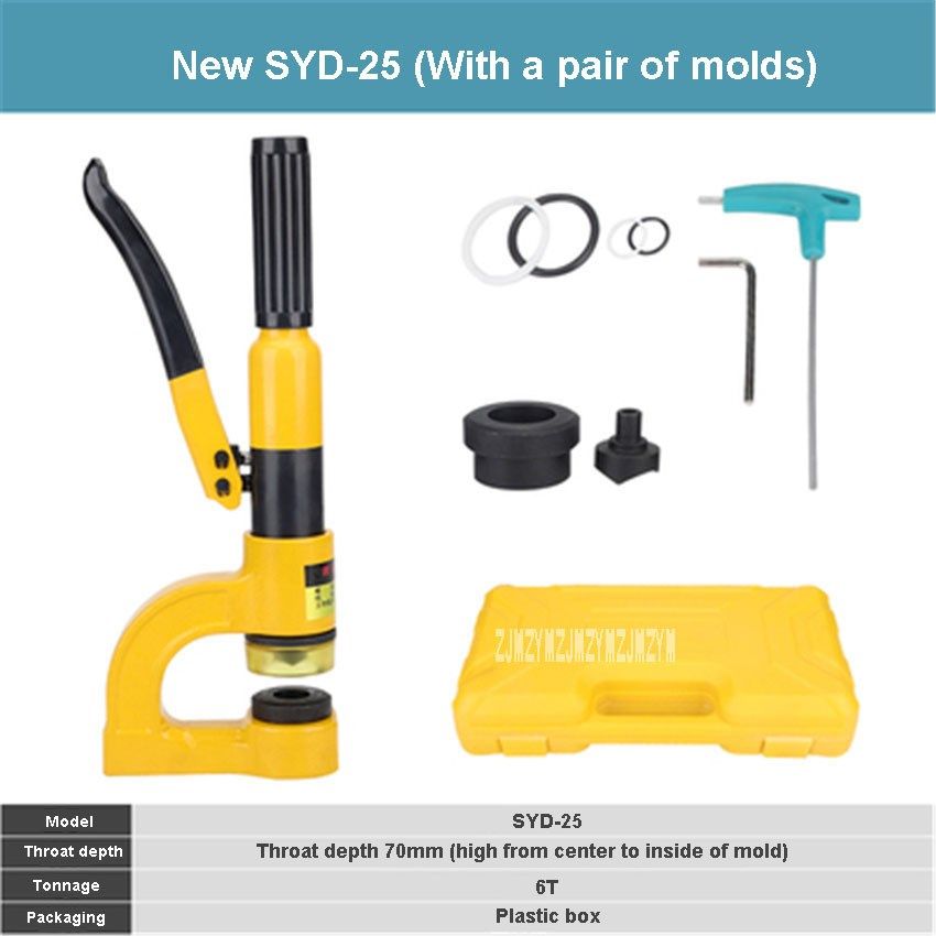 SYD-25 Hydraulic Punching Machine Professional Stainless Ste