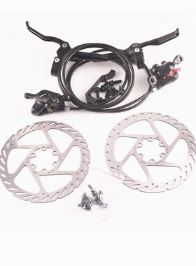 BR BL MT200 M315 Brake bicycle bike mtb Hydraulic Disc Brake