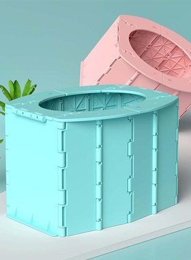 1Pc Baby Travel Toilet Portable Foldable Closestool Car Toi