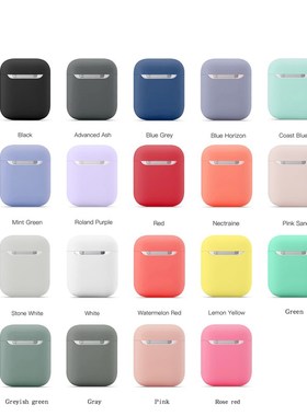 In Stocks New Silicone Cases for Airpods1 2nd Luxury Protec