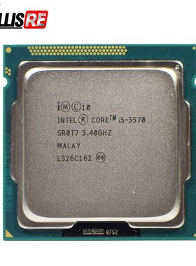 i5 3570 Processor Quad Core 3.4Ghz L3=6M 77W Socket LGA 1155