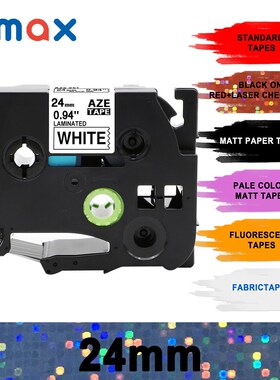 *1 Pack TZe651 TZe-251 TZE-451 24mm Compatible Brother P-tou