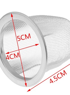 Diameter 5-9.5CM Reusable Stainless Steel Mesh Tea Infuser S