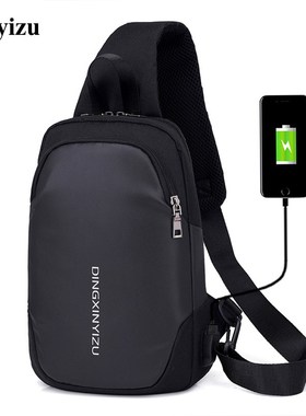 Waterproof Chest Bag Simple USB Charging Men's Shoulder Mes