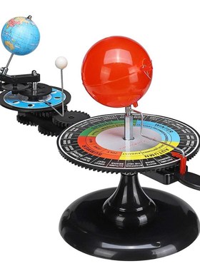 Solar System Model DIY Globe Earth Sun Moon Orbital Planetar