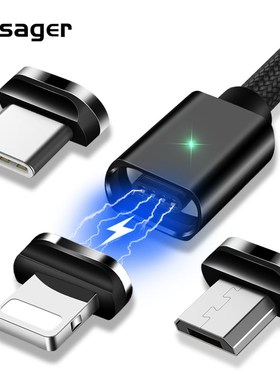 Essager Magnetic 3M USB Cable For iPhone Fast Data Charging