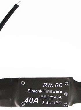 High quality 2 4S 40AMP 40A SimonK firmware Brushless ESC w