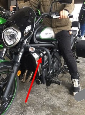 Motorcycle Front Upper Bumper Refit Highway Engine Guard pro