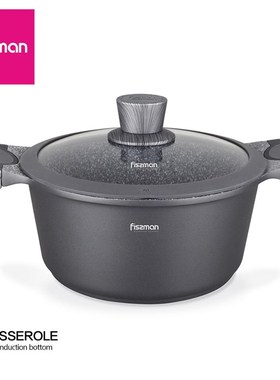FISAN Casserole with Lid Greblon C3 Granite Non-stick Coatin