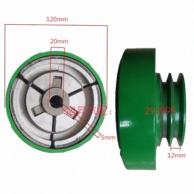 Flat key 168/170/GX160/GX200 clutch pulley for gasoline engi