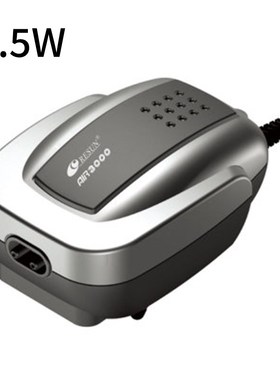 2W 3W 8W Aquarium Air Pump Fish Tank Mini Silent Compressor