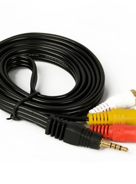 Cccams lines 1 point 3 AV line For freesat v7 DVB S2 CCcam