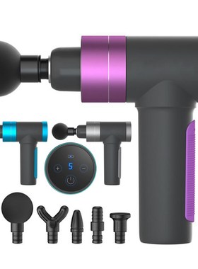 Massage Gun Percussion Massager Muscle Vibrating Body Therap