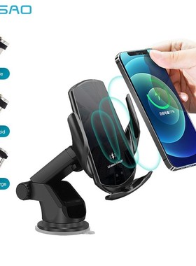 15W Magnetic Qi Wireless Car Charger Infrared Sensor Automa