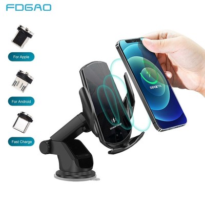 15W Magnetic Qi Wireless Car Charger Infrared Sensor Automa