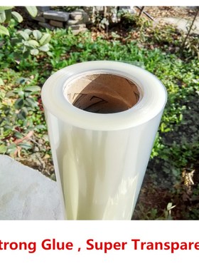 Best quality Strong Adhesive Super Transparent Double Side A