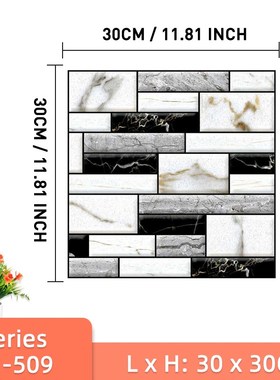 3D Wall ers Brick stone pattern Self-Adhesive Waterproof DIY
