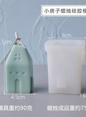 Silicone Mold Soap Molds Gypsum Chocolate Scented Candle Mol