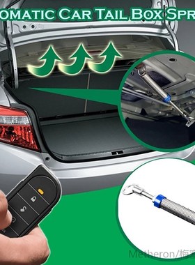 *Car Boot Trunk Lid Lifting Device Adjustable Spring Auto Tr