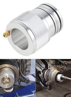44mm Wheel Bearing Greaser Tool For Polaris RZR S 4 Ranger X