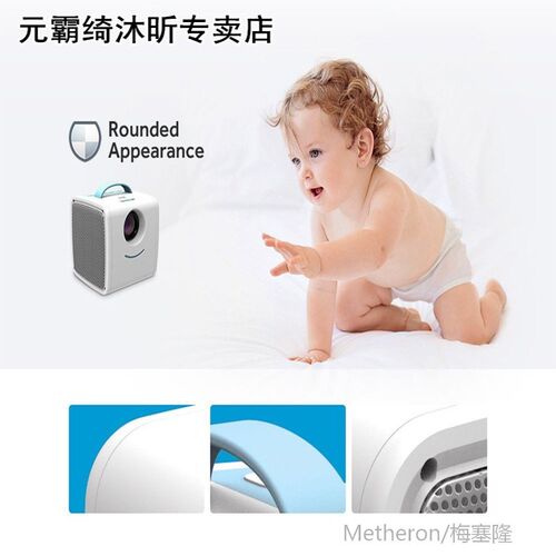30 Lumens Q2 Mini Projector Portable LED Mini Home Theater p