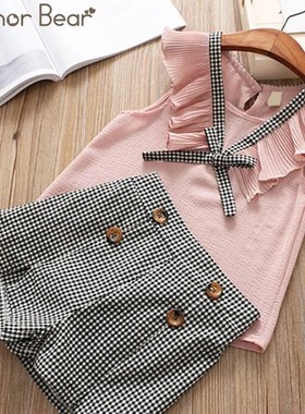 Humor Bear Girls Clothes Sets Summer  Sleeveless New  Cotto