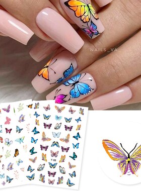 3D Nail Sticker Colorful Butterfly Design Transfer Nail Stic