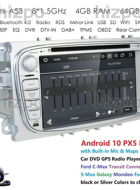Octa Core 4G Android 10 Car DVD Player 2 Din radio GPS Navi